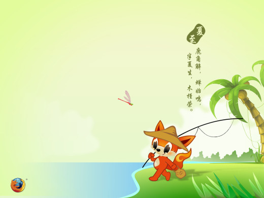 385408 (a): :1600x1200